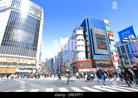 Kreuzweg Zum Bahnhof Shibuya Stockfoto