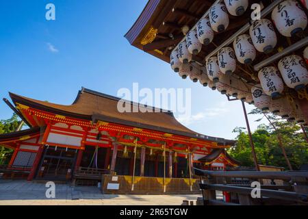 Yasaka-Schrein in Kyoto am frühen Morgen Stockfoto