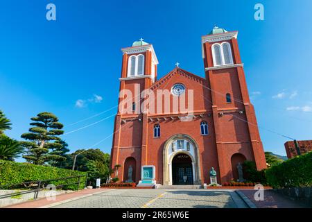 Uragami Tenshudo in Nagasaki Stockfoto