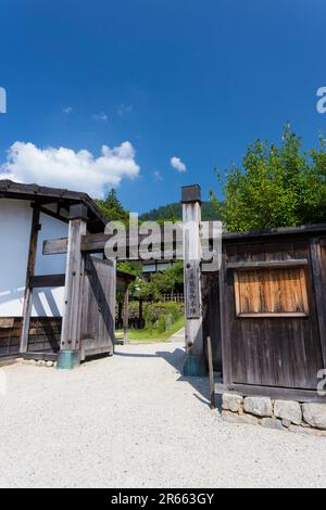 Tsumago Inn Hauptlager Stockfoto