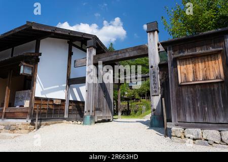 Tsumago Inn Hauptlager Stockfoto