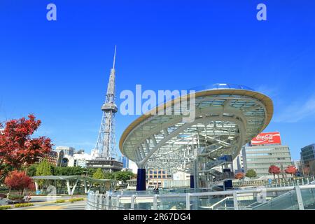 Oasis 21 und Nagoya TV Tower Stockfoto