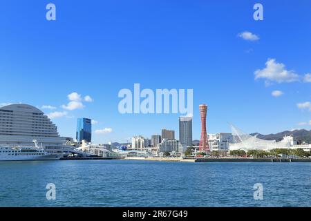 Kobe Port Tower und Kobe Port Stockfoto