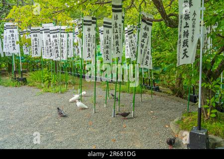 Tsurugaoka-Hachimangu-Schrein und Hatagami-Benzaiten-Schrein Stockfoto