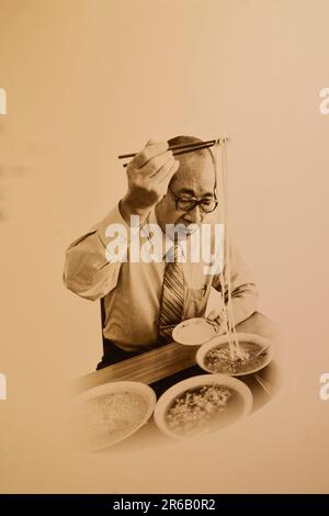 CUPNOODLES MUSEUM YOKOHAMA JAPAN Stockfoto