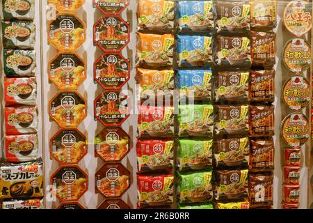 CUPNOODLES MUSEUM YOKOHAMA JAPAN Stockfoto