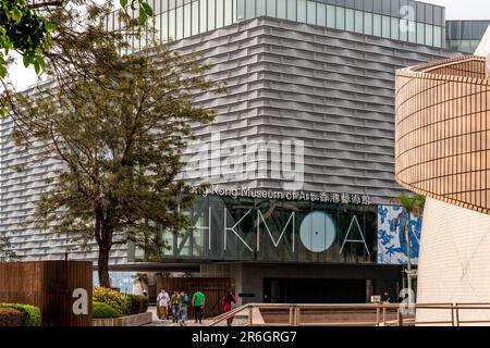 Hong Kong Museum Of Art, Tsim Sha Tsui, Hongkong, China. Stockfoto