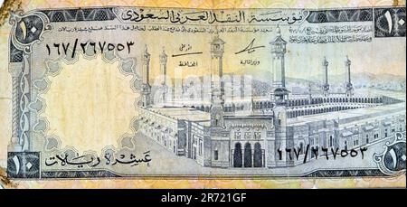 Ein großes Fragment der obversen Seite der 10 SAR Saudi-Arabien riyals Geldgeld-Banknote zeigt Al-Masjid al-Haram (Heilige Moschee), Mekka, Vintag Stockfoto