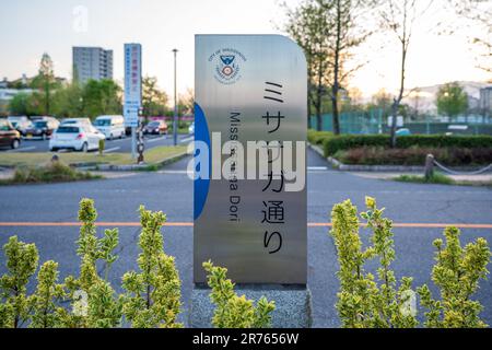 Kariya City, Aichi, Japan - April 8 2023 : Mississauga Dori Road. Schwester-Stadt-Beziehung. Stockfoto