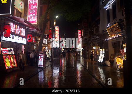 Chinatown in Yokohama, Japan bei Nacht Stockfoto