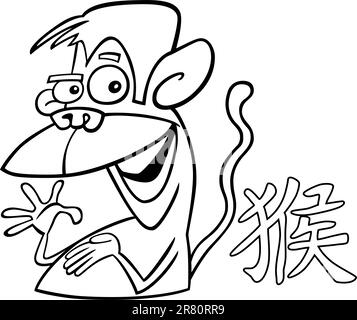 Schwarz / weiß Cartoon Illustration des Affen chinesisches Horoskopzeichen Stock Vektor