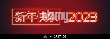 Happy Chinese Silvester 2023 Rabbit Zodiac Schild, Neondesign auf farbigem Hintergrund (Chinesische Übersetzung: Happy New Year 2023, Year of Rabbit) Stock Vektor