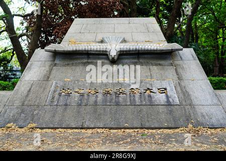 Monument für den ersten Flug im Yoyogi Park/Tokio. Dieses Denkmal erinnert an den Flug des ersten Flugzeugs in Japan im Jahr 1910. Stockfoto