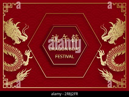 Drachenbootfestival mit goldenen Papierschnitten und Kunsthandwerk auf farbigem Hintergrund mit asiatischen Elementen (Chinesische Übersetzung: Drachenbootfestival) Stock Vektor