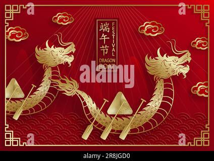 Drachenbootfestival mit goldenen Papierschnitten und Kunsthandwerk auf farbigem Hintergrund mit asiatischen Elementen (Chinesische Übersetzung: Drachenbootfestival) Stock Vektor