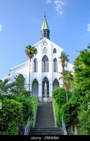 Oura Tenshudo am Morgen Stockfoto