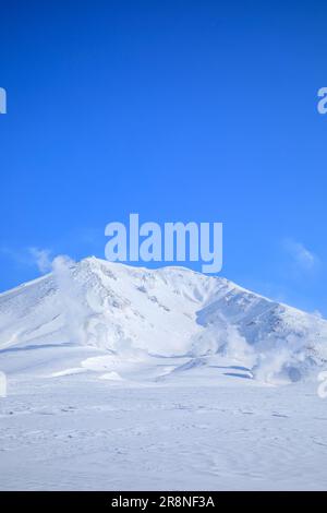 Mt. Asahidake im schweren Winter Stockfoto