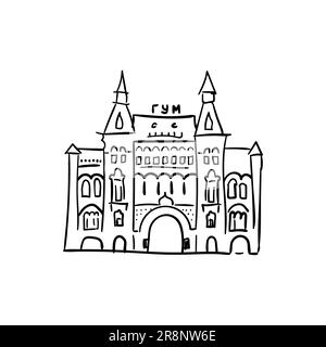 Handgezeichnete Doodel-Skizze von Moskauer Wahrzeichen. GUM, Hauptgeschäft am Roten Platz. Schwarze Linie auf weißem Hintergrund Stock Vektor