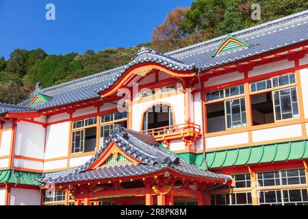 Takeo Onsen Shinkan Stockfoto