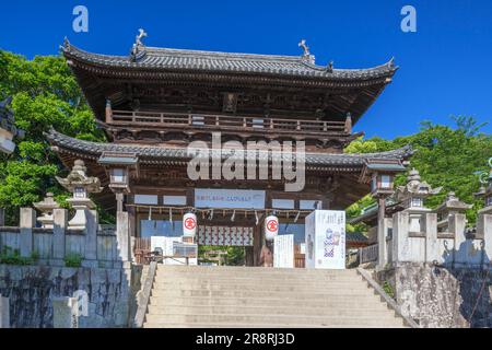 Daimontor des Konpira-gu-Schreins Stockfoto