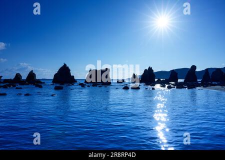 Hashikui Rock am Morgen Stockfoto