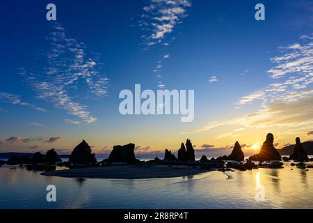 Hashikui Rock am Morgen Stockfoto