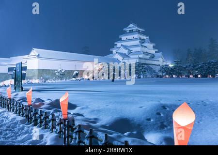 Aizu Picture Candle Festival Stockfoto