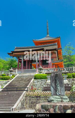 Kiyomizudera in zartem Grün? Stockfoto