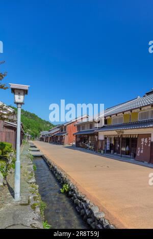 Kumagawa-juku im Sommer Stockfoto