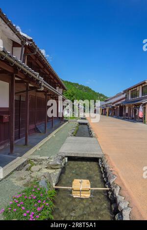 Kumagawa-juku im Sommer Stockfoto