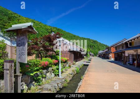 Wakasa Kumagawa Inn im Frühsommer Stockfoto