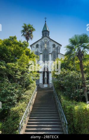 Katholische Kirche Oura Stockfoto