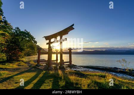 Gozaishi-Schrein am Morgen Stockfoto