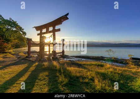 Gozaishi-Schrein am Morgen Stockfoto