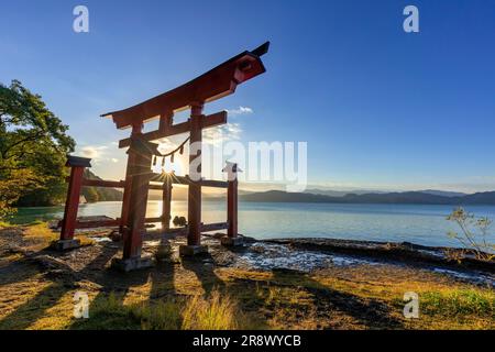 Gozaishi-Schrein am Morgen Stockfoto