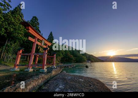 Gozaishi-Schrein am Morgen Stockfoto