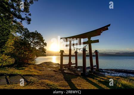 Gozaishi-Schrein am Morgen Stockfoto