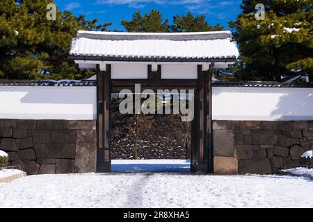 Das Sakuradamon-Tor am Tokyo Imperial Palace Stockfoto