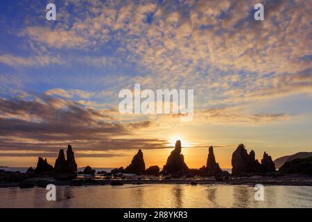 Morgenglühen und Hashikaiwa Stockfoto