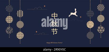 Bannerdesign mit traditionellen chinesischen Vollmondkreisen, hüpfenden Hasen unter dem Mond. Gold auf dunklem Hintergrund. Übersetzung aus Chinesisch - Mitte Stock Vektor