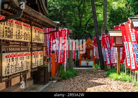 Sumiyoshi-taisha in Sumiyoshi-ku, Osaka, Präfektur Osaka, Japan Stockfoto