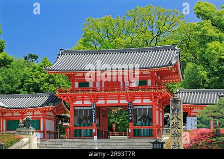 Das Westturm-Tor von Yasaka Stockfoto