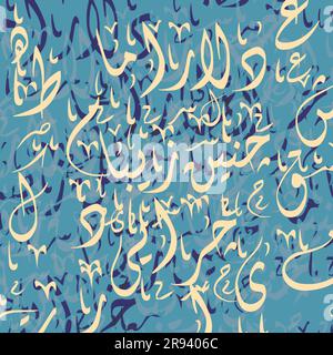 Eine digitale Illustration eines persischen Kunstdesigns mit komplexen Details Stockfoto