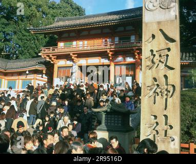 Yasaka-Schrein von Hatsumode Stockfoto