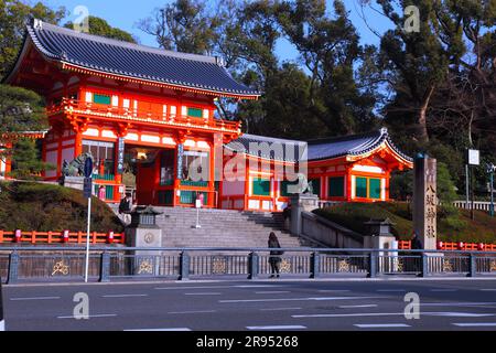 West tower gate of Yasaka Stock Photo