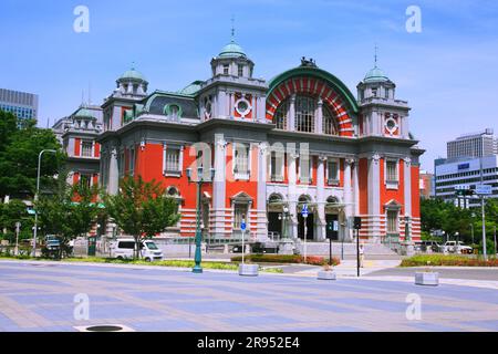 Osaka Central Public Hall Stockfoto