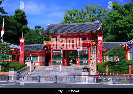 Yasaka-Schrein des Sommers Stockfoto