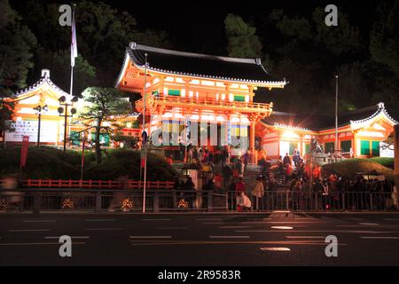 Yasaka-Schrein von Silvester Stockfoto