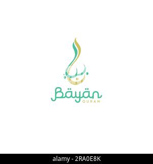 Arabisches Logo Der Bayan-Koran-Kalligraphie Stock Vektor