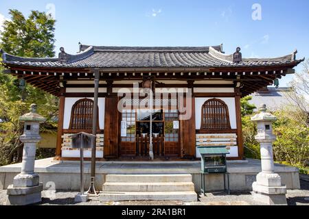 Bishamon Hall im Kogen-Ji Tempel in Tokio ist Kogen Ji ein Untertempel des Tenryu-Ji Kopftempels in Kyoto, Japan, Frühjahrswetter 2023 Stockfoto